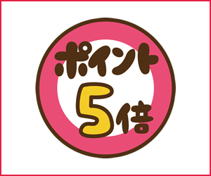 かわいいPOPの作り方